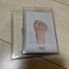 SnowMan serious じゃんけんカード