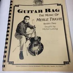 dime様 リクエスト 2点 まとめ商品