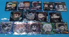 鬼滅の刃 ディフォルメシールウエハース 其ノ十四 スーパーレア ノーマル コンプ