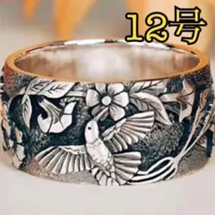 Item thumbnail for item 6b94be46-6518-44e4-b6a8-7932ca5557c0