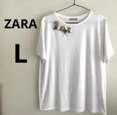 ZARA★ザラ★Ｔシャツ★ビジュー付き★オシャレシャツ★Ｌ