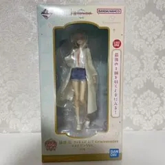 一番くじ 学園アイドルマスター ラストワン賞 篠澤広 フィギュア 学マス Amazon.co.jp: 一番くじ 学園アイドル・マスター Part3 ラストワン賞