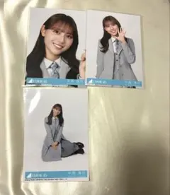 日向坂46 生写真　コンプ　16種　山下葉留花 Amazon.co.jp: 日向坂46 山下葉留花 生写真 コンプ シーラカンス 青 白