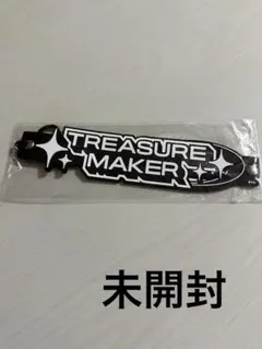 TREASURE MAKER FC継続特典
