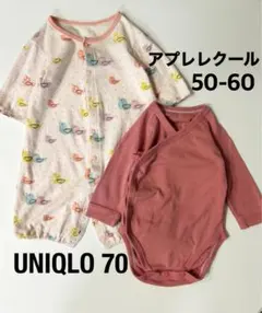 ユニクロ アプレレクール 長袖 カバーオール ロンパース 肌着 50〜70cm
