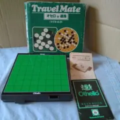 Item thumbnail for item eeae64bd-2709-4ed0-91a3-870d63ca74ac