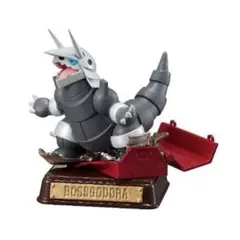 2025年最新】ボスゴドラ フィギュアの人気アイテム - メルカリ