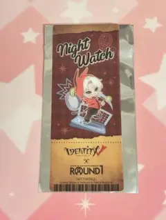 2026年最新】夜の番人の人気アイテム - メルカリ