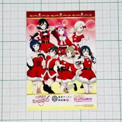 虹ヶ咲 ラーメンカード サンタver. TOKIMEKIWinterフェス