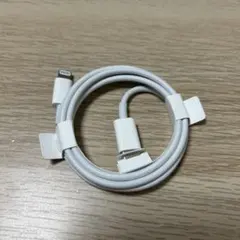 Apple純正 充電コード TypeC Lightning