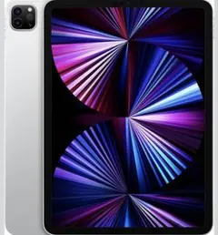 Apple iPad Pro 11インチ (第 3 世代) Wi-Fi 128