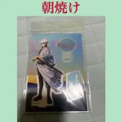 Item thumbnail for item 0b7850c9-f959-4284-b5e0-fa0450af999e