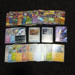 に*ら様 ポケモンカード 汎用カード まとめ売り