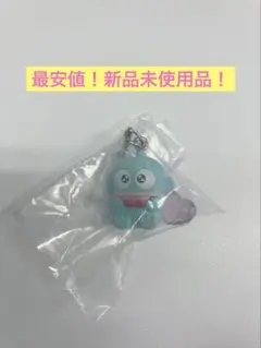 サンリオ　エモきゅん　パステルカラー　ガチャ　ハンギョドン　めじるしアクセサリー