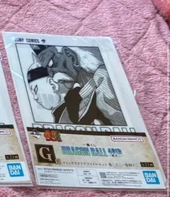 ドラゴンボール一番くじクリアファイル