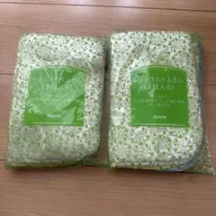 Item thumbnail for item 36121f26-13d0-49a0-80d6-6f1c5a8dfac1