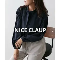 NICE CLAUP ナイスクラップ タイブラウス