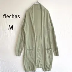 Item thumbnail for item 4074d851-c459-40cc-8216-cf42ab2748e5