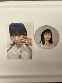 飯田栞月　セット