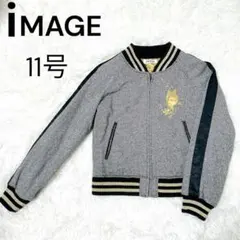 Item thumbnail for item b702d875-7673-4dbe-9ada-ccea479d3e9f