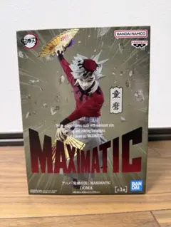 2026年最新】MAXIMATIC 童磨の人気アイテム - メルカリ