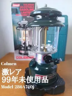 2026年最新】コールマン 286Aの人気アイテム - メルカリ