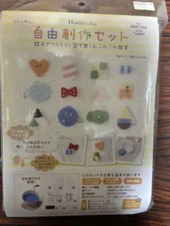 Item thumbnail for item f073f97e-6ef1-44f4-ad59-09f51356642b