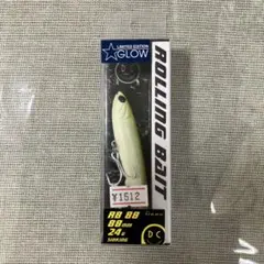 CNSB様 リクエスト 5点 まとめ商品