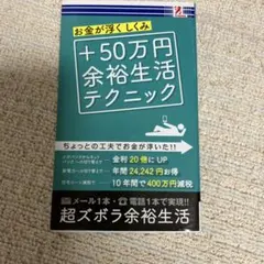 Item thumbnail for item 8d486643-baa9-4409-8363-ff8998804f0c