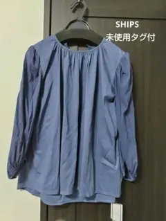 Albini　ギャザースリーブ　プルオーバー