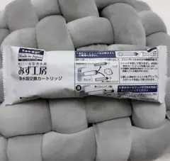 タカギ　カートリッジ　JC0036ST タカギ【JC0036ST】カートリッジ - メルカリ