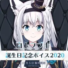 2026年最新】おるやんけ ぬいぐるみの人気アイテム - メルカリ