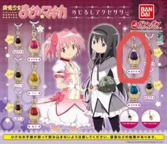 魔法少女まどか☆マギカ　まどマギ　 めじるしアクセサリー ほむら　ノーマル