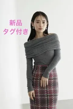 新品タグ付き★SNIDEL スナイデル　ギャザーアシメニットプルオーバー　GRY