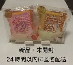 2026年最新】オールドブルームの人気アイテム - メルカリ