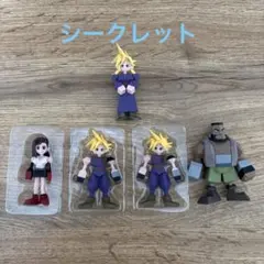 FFⅦ REMAKE 1番くじ　G賞ミニフィギュア4種セット