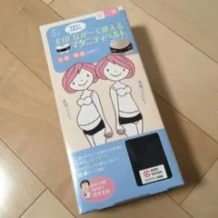 Item thumbnail for item 67fb83b0-52e3-4b8c-bf0d-2d591c070eee