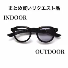 2026年最新】長瀬 サングラスの人気アイテム - メルカリ