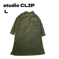studio CLIP コーデュロイシャツワンピース モスグリーン Ｌ 古着