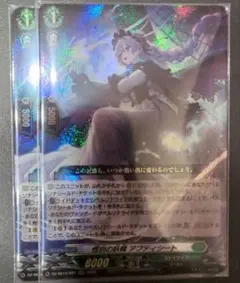 WS 東方Project 恋符「マスタースパーク」 TDP - メルカリ