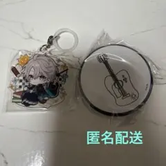 にじさんじ 甲斐田晴 足跡 カプセルトイ 缶バッジ、アンブレラマーカー セットのサムネイル