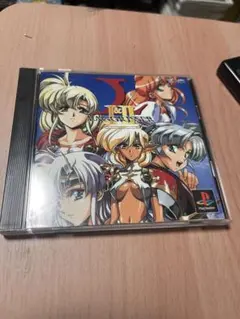 ラングリッサー1、2 ps