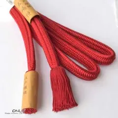 goto-yu-ll-30☆銀鼠色☆五嶋紐 長尺 帯締め ゆるぎ より房 新品 