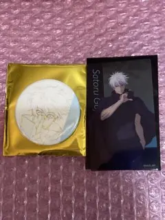 アニメーション 呪術廻戦展 五条悟 トレーディング原画缶バッジ クリアカード