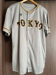 読売ジャイアンツ Under Armour TOKYO ユニフォーム グレー