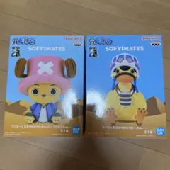 SOFVIMATES チョッパー カルー アラバスタver