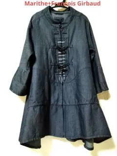 Item thumbnail for item 510ad073-437d-4edd-9757-86159a4f38b0