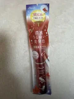 ParaDo エッセンスルージュS OR01 夕映え金魚のサムネイル