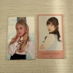 IZ*ONE 本田仁美 生写真 IZ*ONE AKB48 SAY MY NAME 本田仁美 生写真セット - メルカリ