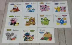 ポケモンパン デコキャラシール 第203弾